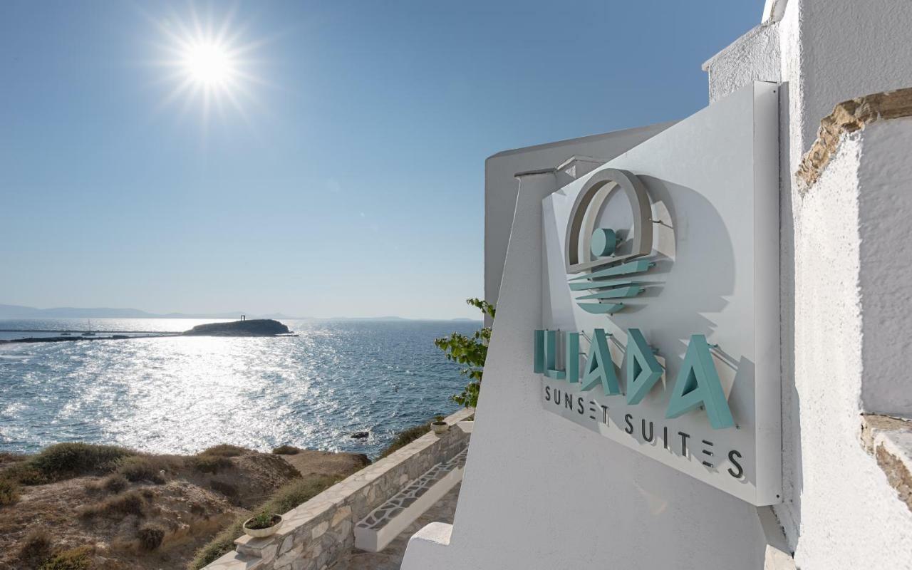 Iliada Suites Naxos City Экстерьер фото